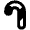 Candy Cane Fill Icon from Outlined Fill - Material Pro Set