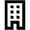 Building Icon from Outlined Line - Material Pro Set