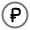 Ruble Icon from Solar Line Duotone Set