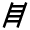 Object Ladder Icon from Nova Solid Set