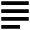 Paragraph Justify Align Icon from Nova Solid Set