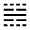 Key Visualizer Icon from Outlined Line - Material Symbols Set