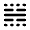 Key Visualizer Icon from Rounded Line - Material Pro Set