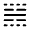 Key Visualizer Icon from Rounded Line - Material Symbols Set