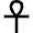 Religion Ankh Icon from Nova Line Set