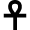 Religion Ankh Icon from Nova Solid Set