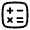 Calculator Minimalistic Icon from Solar Linear Set