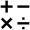 Math Icon from Atlas Line Set