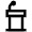 Speech Icon from Atlas Line Set