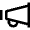 Megaphone 2 Icon from Nova Line Set