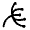 Allergy Fill Icon from Rounded Fill - Material Symbols Set