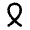 Cancer Ribbon Fill Icon from Rounded Fill - Material Pro Set