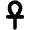 Ankh Icon from Font Awesome Solid Set