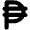 Peso Sign Icon from Font Awesome Solid Set