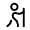 Hiking Minimalistic Icon from Solar Linear Set