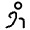 Stretching Icon from Solar Linear Set