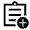 Assignment Add Icon from Sharp Line - Material Symbols Set