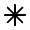Asterisk Fill Icon from Rounded Fill - Material Symbols Set