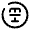 Text Cross Circle Icon from Solar Broken Set