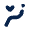 Fan Direction Down Fill Icon from Mingcute Fill Set