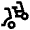 Bike Scooter Fill Icon from Outlined Fill - Material Pro Set