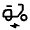 Electric Moped Icon from Rounded Line - Material Symbols Set