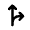 Fork Right Icon from Rounded Line - Material Pro Set