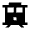 Trolley Cable Car Fill Icon from Sharp Fill - Material Pro Free Set