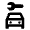 Car Repair Icon from Outlined Line - Material Pro Set