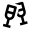 Champagne Icon from Outlined Line - Material Pro Set
