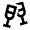 Champagne Icon from Sharp Line - Material Pro Set