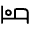 Hotel Icon from Rounded Line - Material Symbols Set