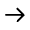 Arrow Right Alt Fill Icon from Rounded Fill - Material Symbols Set