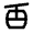 Aerial Lift Icon from Tabler Line Set
