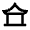 Ancient Pavilion Line Icon from Remix Line Set
