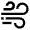 Strong Wind Icon from Atlas Line Set