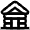 Cabin Icon from Atlas Line Set