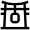 Asia Gate Icon from Atlas Line Set