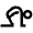 Cat Pose Icon from Atlas Line Set