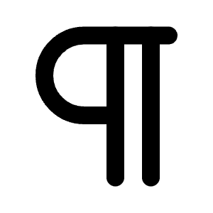Pilcrow Icon from Lucide Line Set