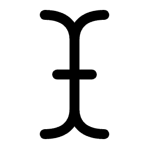 Cursor Text Icon from Radix Set