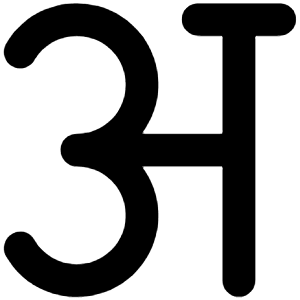 Letter Hindi A Icon from Unicons Line Set