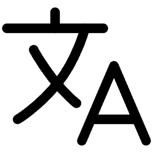 Language Outline Icon from Ionic Outline Set