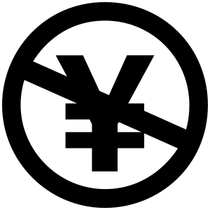 Creative Commons Nc Jp Icon from Font Awesome Solid Set