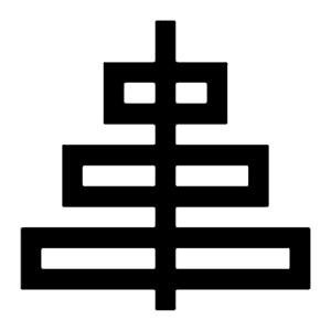 Chart Population Icon from Carbon Set