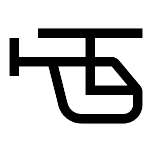 Helicopter Icon from Carbon Set