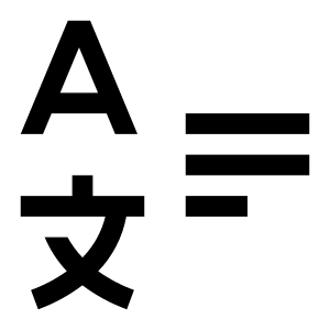 Language Icon from Carbon Set