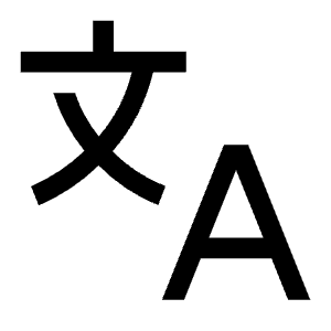 Translate Icon from Carbon Set