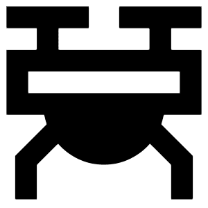 Drone Icon from Sharp Remix - Free Set