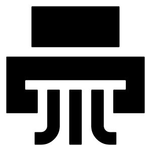 Shredder Icon from Sharp Solid - Free Set